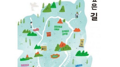떠나자! 설레는 문학기행 꿀팁 & 할인정보 대방출 📚