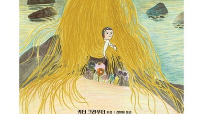 메두사엄마 득템 후기! 솔직 후기와 꿀팁 대방출 ✨